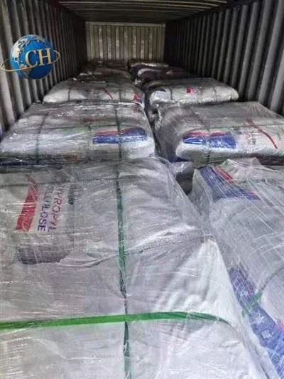 CAS No. 9004-65-3 HPMC Hydroxypropyl Methyl Cellulose Industry Grade